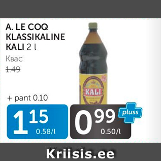 Allahindlus - A.LE COQ KLASSIKALINE KALI 2 L