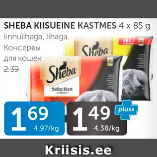 Allahindlus - SHEBA KIISUEINE KASTMES 4 X 85 G