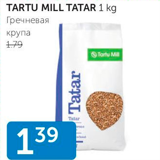 Allahindlus - TARTU MILL TATAR 1 KG