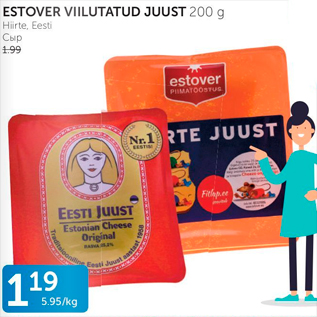 Allahindlus - ESTOVER VIILUTATUD JUUST 200 G