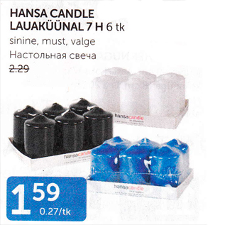 Allahindlus - HANSA CANDLE LAUAKÜÜNAL 7 H 6 tk