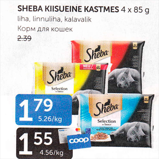 Allahindlus - SHEBA KIISUEINE KASTMES 4 x 85 g