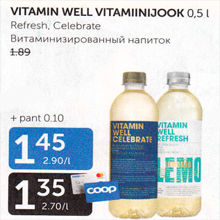 Allahindlus - VITAMIN WELL VITAMIINIJOOK 0,5 L