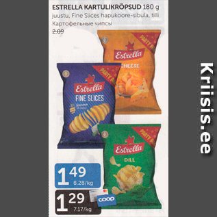 Allahindlus - ESTRELLA KARTULIKRÕPSUD 180 G