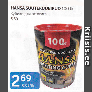 Allahindlus - HANSA SÜÜTEKUUBIKUD 100 tk