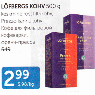 Allahindlus - LÖFBERGS KOHV 500 g