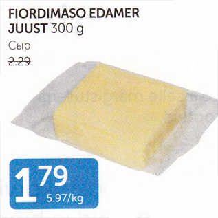 Allahindlus - FIORDIMASO EDAMER JUUST 300 g