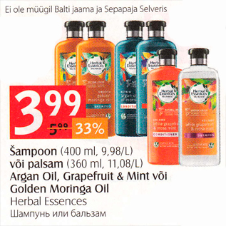 Allahindlus - Šampoon (400 ml) või palsam (360 ml) Argan Oil, Grapefruit & Mint või Golden Maringa Oil