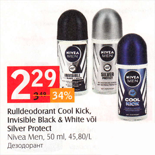 Allahindlus - Rullideodorant Cool Kick, Invisible Black & White või Silver Protect