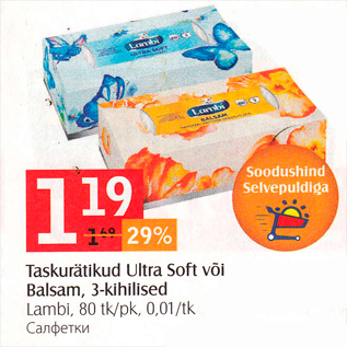 Allahindlus - Taskurätikud Ultra Soft või Balsam, 3-kihilised