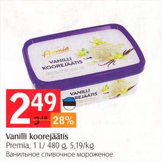 Allahindlus - Vanilli koorejäätis Premia, 1 L/480 g