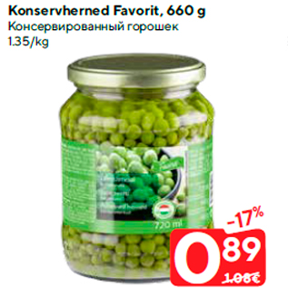 Allahindlus - Konservherned Favorit, 660 g