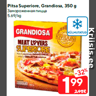 Allahindlus - Pitsa Superiore, Grandiosa, 350 g