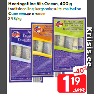 Allahindlus - Heeringafilee õlis Ocean, 400 g