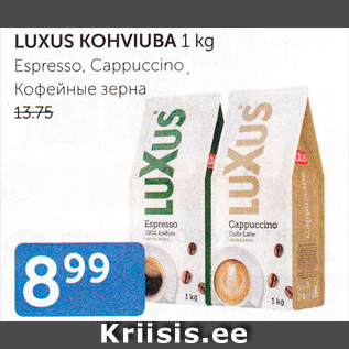 Allahindlus - LUXUS KOHVIUBA 1 kg