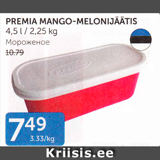 Allahindlus - PREMIA MANGO-MELONIJÄÄTIS