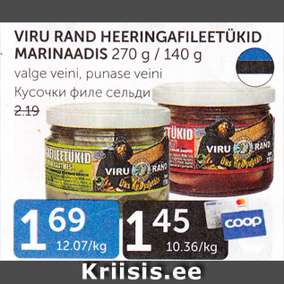 Allahindlus - VIRU RAND HEERINGAFILEETÜKID MARINAADIS 270 g / 140 g