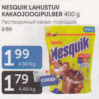 Allahindlus - NESQUIK LAHUSTUV KAKAOJOOGIPULBER 400 G