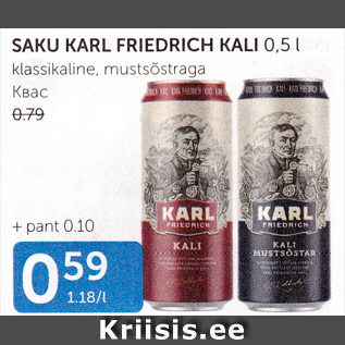 Allahindlus - SAKU KARL FRIEDRICH KALI 0,5 L