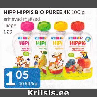 Allahindlus - HIPP HIPPIS BIO PÜREE 4K 100 g