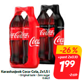 Скидка - Напиток прохладительный Coca-Cola, 2х1,5 л