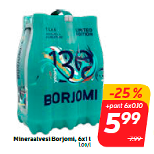 Скидка - Минеральная вода Borjomi, 6х1 л