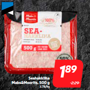 Скидка - Фарш из свинины Maks&Moorits, 500 г