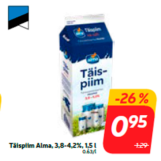 Скидка - Молоко цельное Alma, 3,8-4,2%, 1,5 л