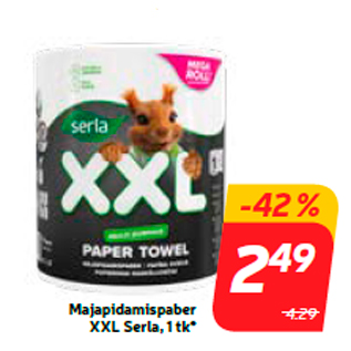 Скидка - Бытовая бумага XXL Serla, 1 шт. *