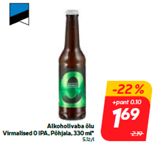 Скидка - Безалкогольное пиво Virmalised 0 IPA, Põhjala, 330 мл *