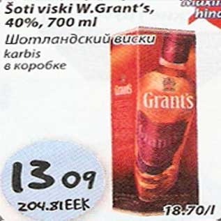 Allahindlus - Šoti viski W.Grant`s