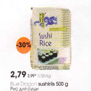 Allahindlus - Blue Dragon sushiriis 500 g