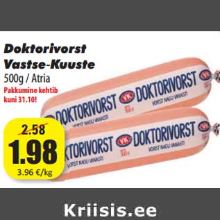 Allahindlus - Doktorivorst Vastse-Kuuste 500g / Atria