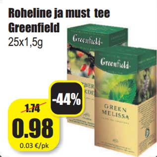 Скидка - Зеленый и черный чай Greenfield 25 x 1,5 г
