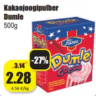 Скидка - Какао-порошок Dumle 500г