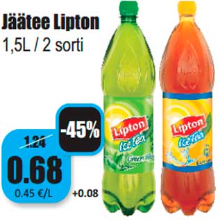 Скидка - Холодный чай Lipton