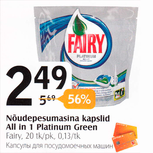 Allahindlus - Nõudepesumasina kapslid All in 1 Platinum Green