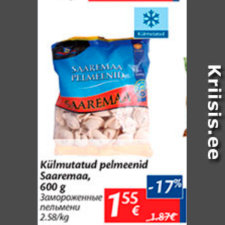 Allahindlus - Külmutatud pelmeenid Saaremaa, 600 g