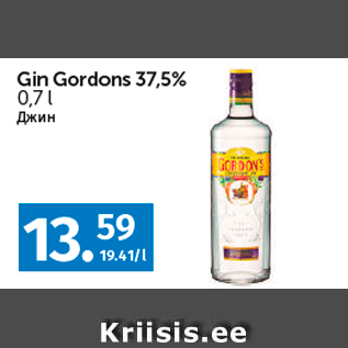 Allahindlus - Gin Gordons 37,5% 0,7 l