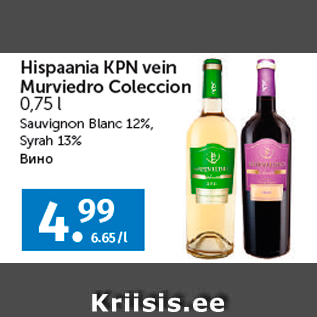 Allahindlus - Hispaania KPN vein Murviedro Coleccion 0,75 l