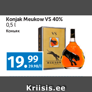 Allahindlus - Konjak Meukow VS 40% 0,5 l