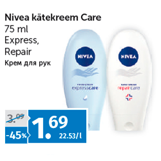 Allahindlus - Nivea kätekreem Care 75 ml