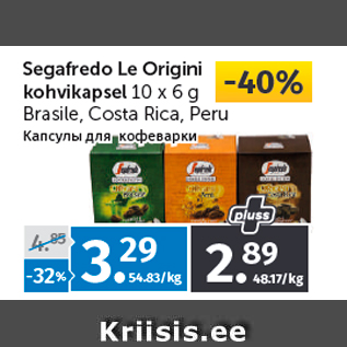 Allahindlus - Segafredo Le Origini kohvikapsel 10 x 6 g