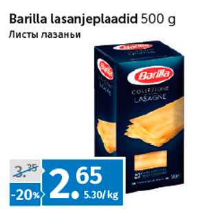 Allahindlus - Barilla lasanjeplaadid 500 g