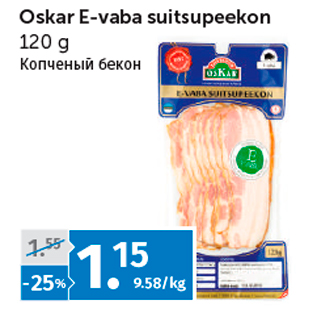 Allahindlus - Oskar E-vaba suitsupeekon 120 g