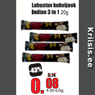 Скидка - Растворимый кофейный напиток Indian 3 в 1 20 г