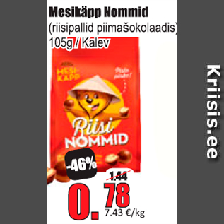 Скидка - Mesikäpp Nommid