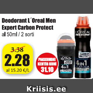 Allahindlus - Deodorant L´Oreal Men Expert carbon Protect