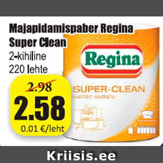 Скидка - Бумажные полотенца Regina Super Clean