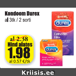 Скидка - Презервативы Durex